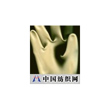 邯郸市三蝶劳保制品有限公司 -三蝶工业耐酸碱乳胶手套